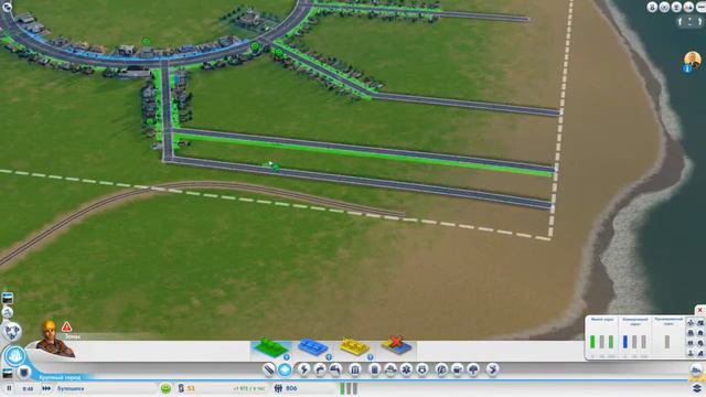 SimCity 2013 - серия 1 смотреть онлайн