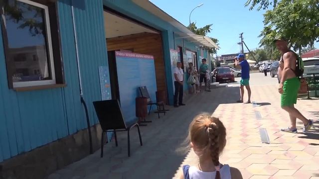 День рождения Сашеньки ! 10 лет - подарки только для именинницы! 19.07.22. смотреть онлайн