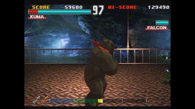 Tekken 3 Tekken Force - Kuma