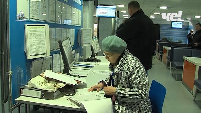 Декларационная кампания 2020 смотреть онлайн