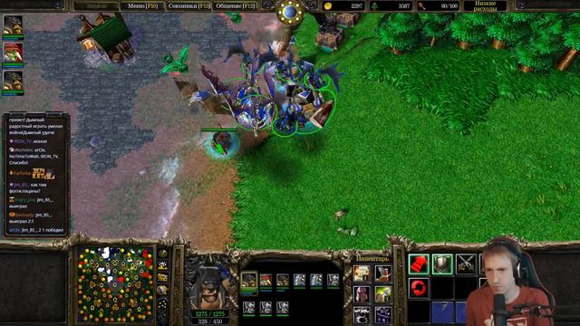 WarCraft 3 FFA с Майкером 16.07.2020 смотреть онлайн
