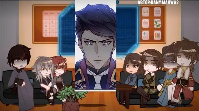 {реакция ясгу семьи кейла новеллы на кейла}{азраил} смотреть онлайн