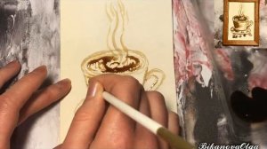 Картина из кофе (Кофе-Арт, Coffee-Art). Видеоурок по рисованию картины "Чашечка кофе"