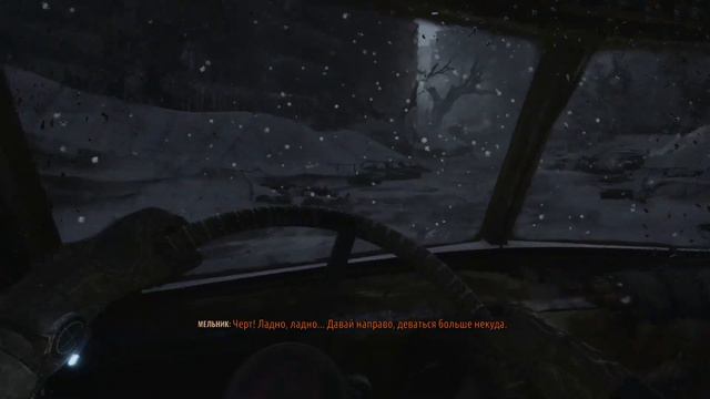 Снежный Новосибирск[Прохождение Metro Exodus №14][Без комментариев] смотреть онлайн