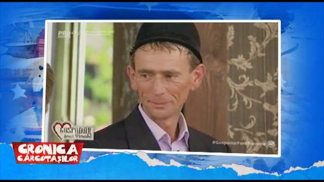 gospodar fara pereche смотреть онлайн