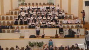 Совершенный Бог / Песня