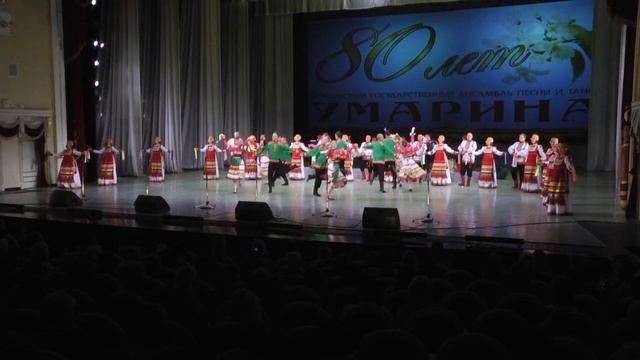 Од пинге. Ансамбль песни и танца Умарина отметил 80-летие.mp4
