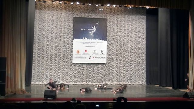 MIX by AYYA Belova, "Преодоление" смотреть онлайн