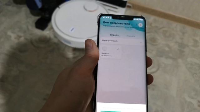 Честный обзор. Xiaomi Mi Robot Vacuum. Опыт использования. смотреть онлайн