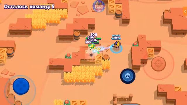 играем в Brawl stars пиар,вз,оценка смотреть онлайн