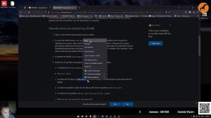 Обход ошибки 0x80070643 при обновлении Windows 10.