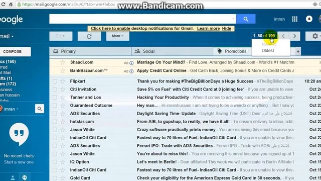 How To Delete All Mail On Gmail In Telugu смотреть онлайн