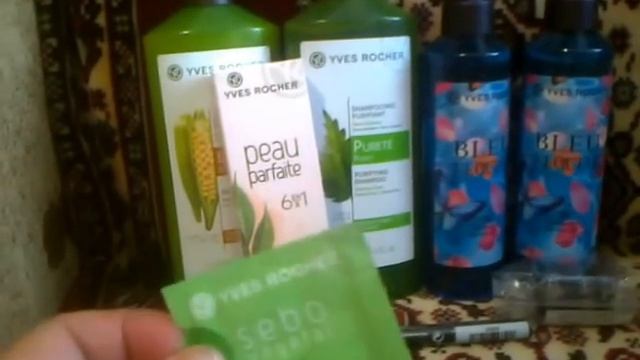 Очередной заказ ИВ РОШЕ.Июль 2015 г. смотреть онлайн