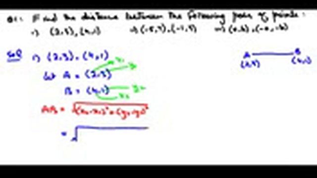 Find the distance between two points (2,3) (4,1) - How to use the distance formula Ex 7.1 Class 10 смотреть онлайн