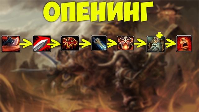 Гайд на ФУРИ ВАРА WoW 10.0.7 Dragonflight. ТОП ДАМАГЕР В ДРАГОНФЛАЙТЕ! смотреть онлайн