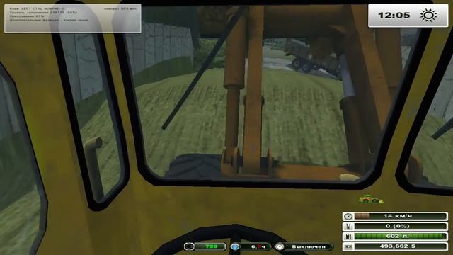 У Коляна радость - ч77 Farming Simulator 2013 смотреть онлайн