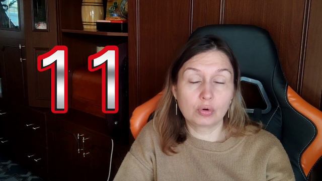 СП бинго2023 вступление. смотреть онлайн