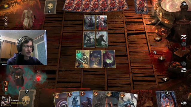 ГВИНТ / НОВЫЙ КЕЛЬТУЛЛИС / PATCH 9.5 смотреть онлайн