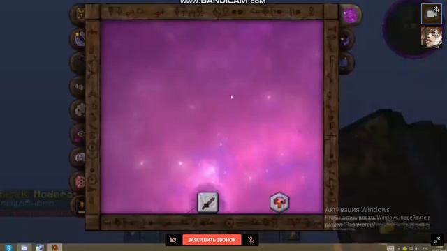 ШОК! КОНТЕНТ!! У чела баг(для модеров excalibur craft) смотреть онлайн