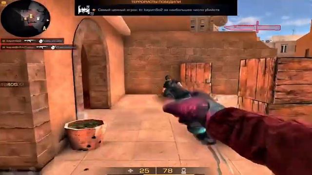 эм мне кажется кто то не подписался смотреть онлайн