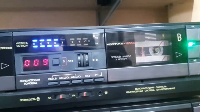 МП 122с смотреть онлайн