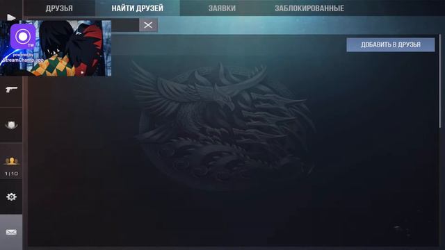 Стрим Standoff 2 👍🏿 Дуэльки, общение, мм, залетай!! 💖 смотреть онлайн