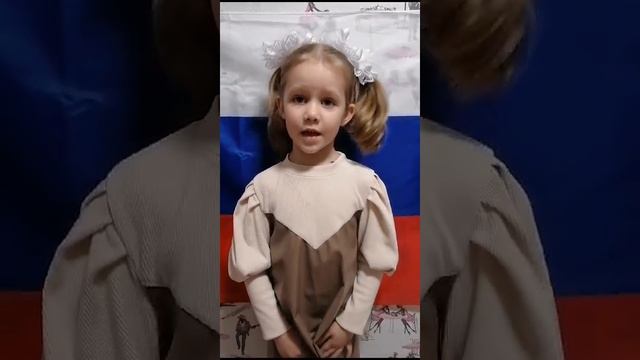 Титаренко Василиса (Песчаная п/б) смотреть онлайн