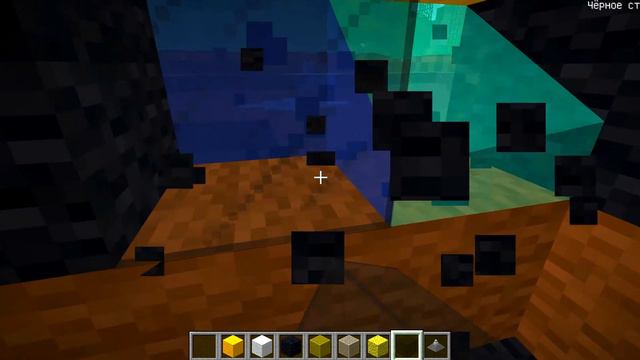 Я НАШЕЛ ПОДВОДНЫЙ ДОМ СПАНЧ БОБА В МАЙНКРАФТ ТРОЛЛИНГ MINECRAFT смотреть онлайн