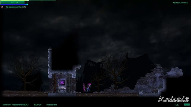 +-Fallout: Equestria Remains - Поверхность пустошей-+ смотреть онлайн