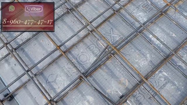 Армирование межэтажной плиты перекрытия #Семигорье. Станица Натухаевская. Сколько стоит земля на юг смотреть онлайн