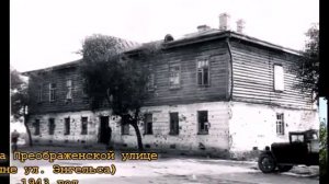 Великие Луки  сквозь время