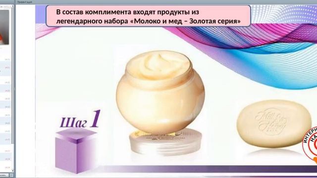 планерка каталог 2 Кокорева Ирина