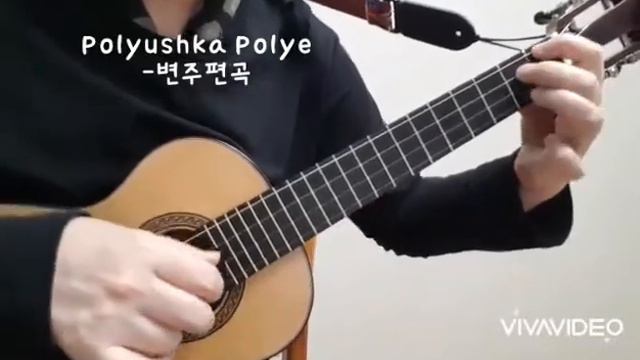 [우쿨렐레 변주편곡TAB악보] Polyushka Polye - ukulele/ variations arrangement/ fingerstyle/ TAB악보링크 смотреть онлайн