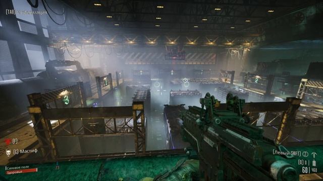 Necromunda - Hired Gun #4 = Контейнер 77