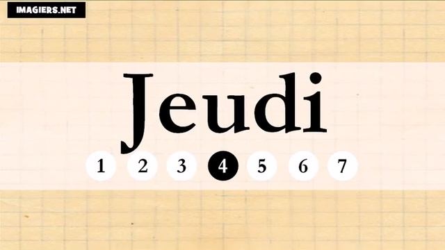 урок французского языка = дней в неделю смотреть онлайн