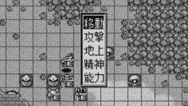 Super Robot Wars Compact {Bandai Wonderswan}. Part 3. Things happen. смотреть онлайн