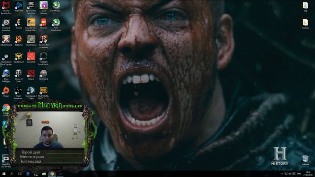 World of Warcraft: Atlantida Classic смотреть онлайн
