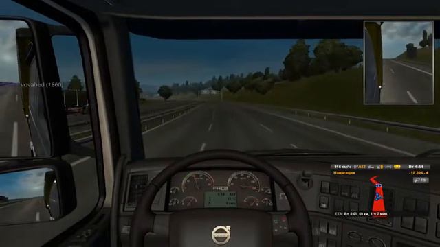 ETS 2 multiplayer НАЧАЛО #2 смотреть онлайн