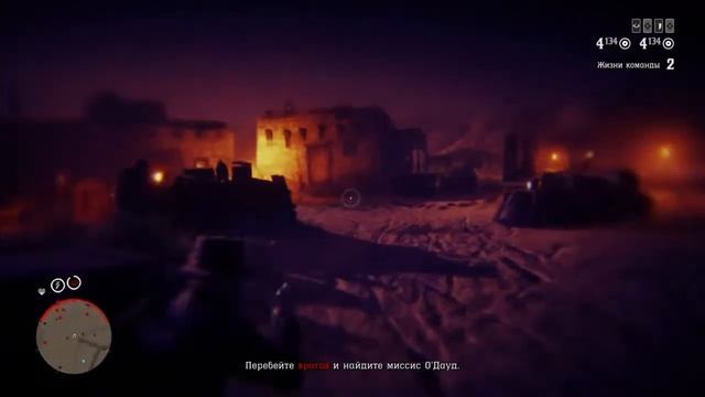 Мужик в пене смотреть онлайн