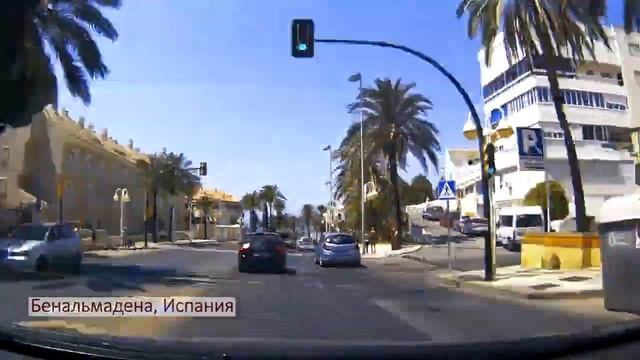 На авто по Бенальмадене - экспресс тур смотреть онлайн