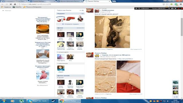 РИНА ПАЛЕНКОВА ЖИВА смотреть онлайн