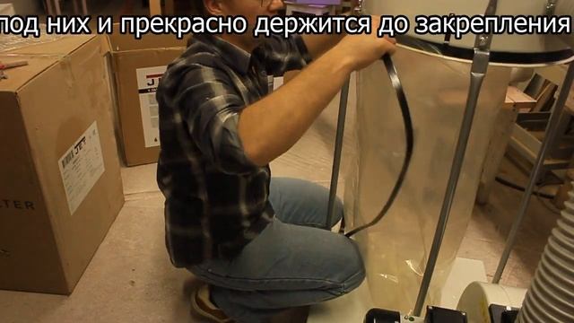 Обзор вытяжной установки JET DC-1200 с фильтрующим элементом из гофрокартона смотреть онлайн