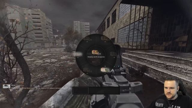 S.T.A.L.K.E.R. Anomaly GAMMA (39) ► Рейд в новом эквипе смотреть онлайн