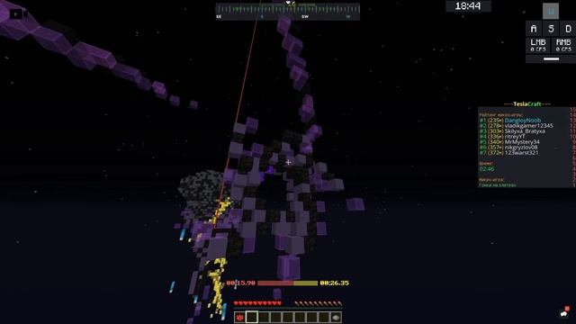 Таркада TeslaCraft Мини - игры: Элитры 00.26.10 смотреть онлайн