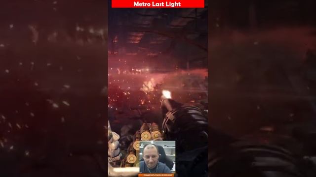 Metro Last Light миниган смотреть онлайн
