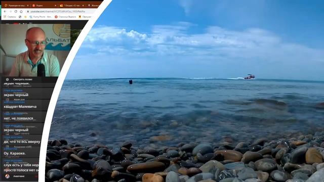 ПЕСНЯ ПРО АНАПУ ? МОРСКАЯ ФИЕСТА (муз. Игоря Зволинского, слова Александра Полуполтинных) смотреть онлайн