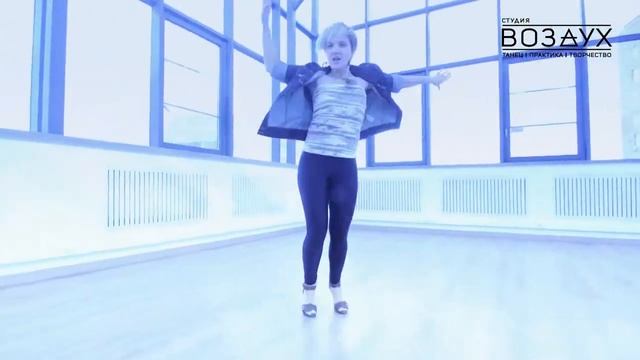 WAACKING - студия ВОЗДУХ - Елена Куфтова 2015 смотреть онлайн