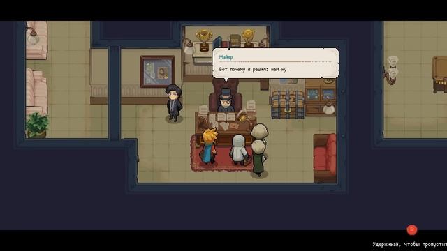 БОЛЕЗНЬ РУ! #2 POTION PERMIT ПРОХОЖДЕНИЕ смотреть онлайн