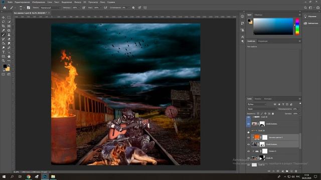 |SpeedArt| Обработка в Фотошопе в стиле \S.T.A.L.K.E.R.\ смотреть онлайн