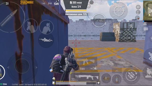 Как проходят мои тренировки в пабге смотреть онлайн